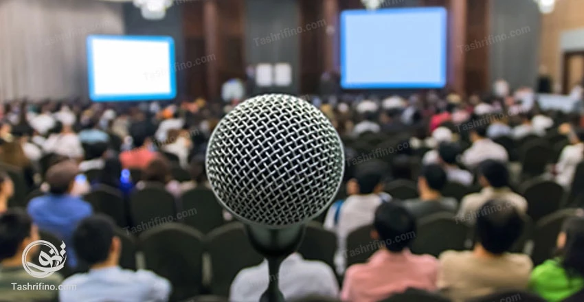 امکانات سالن همایش