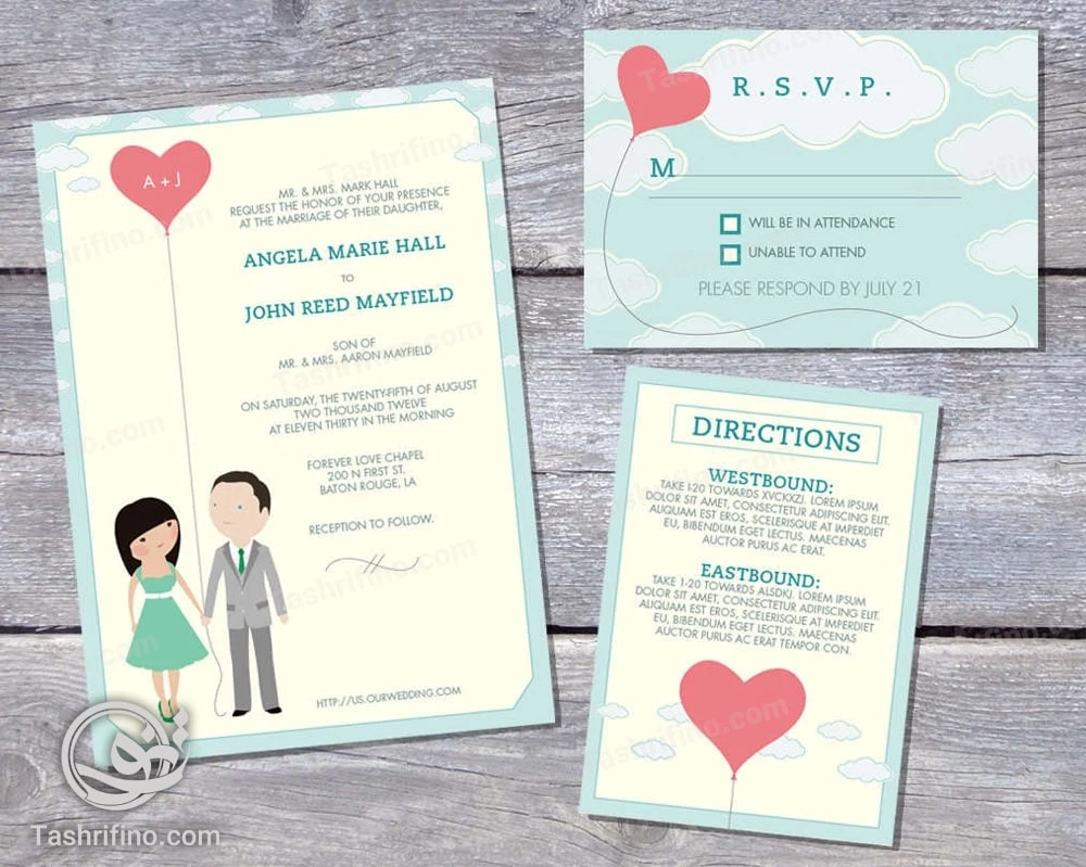 کارت عروسی فانتزی