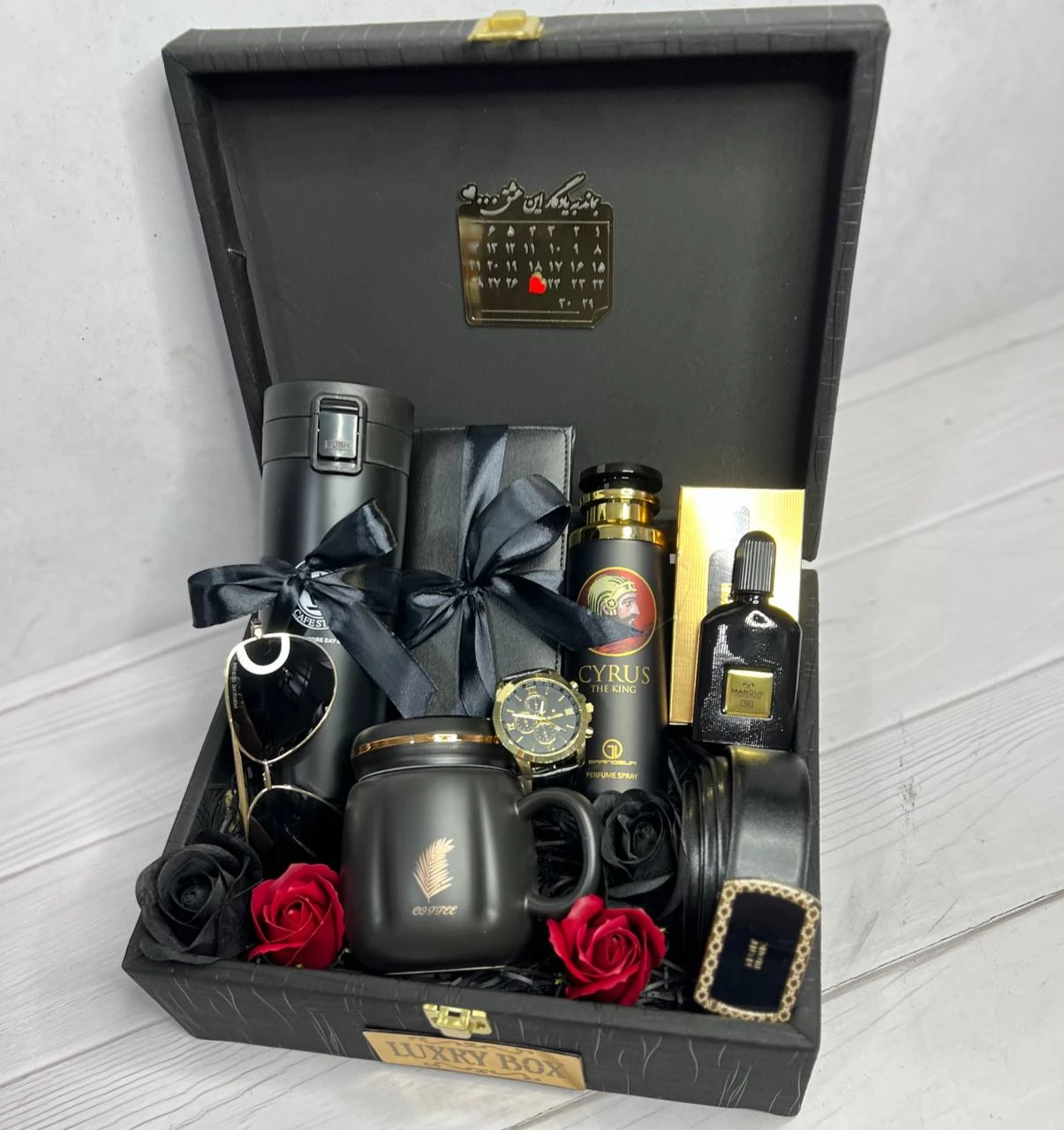 نقشه سفرهای مشترک