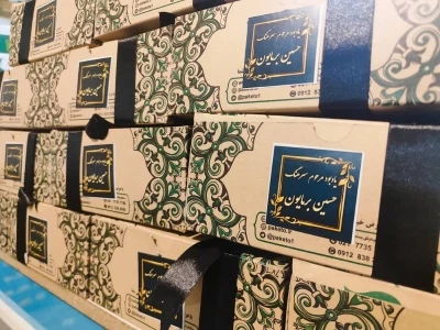 ایده پذیرایی مراسم ختم و ترحیم