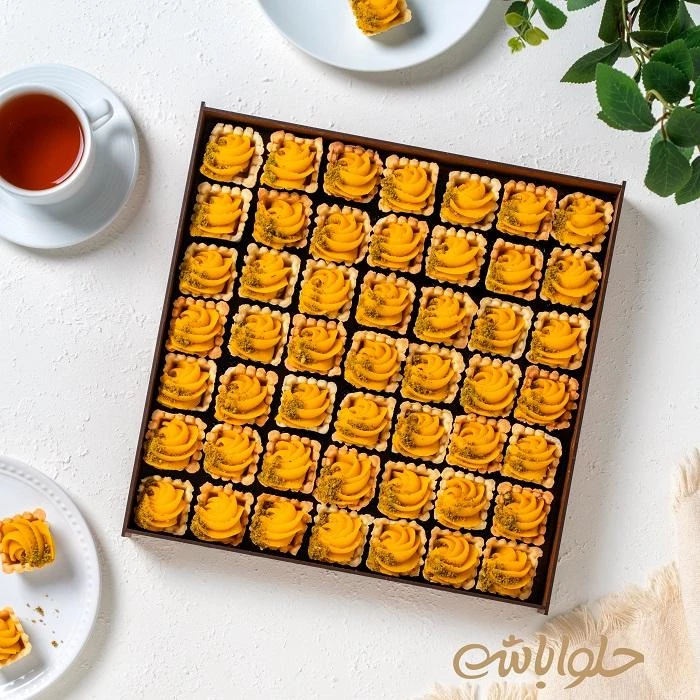 سینی حلوا ختم